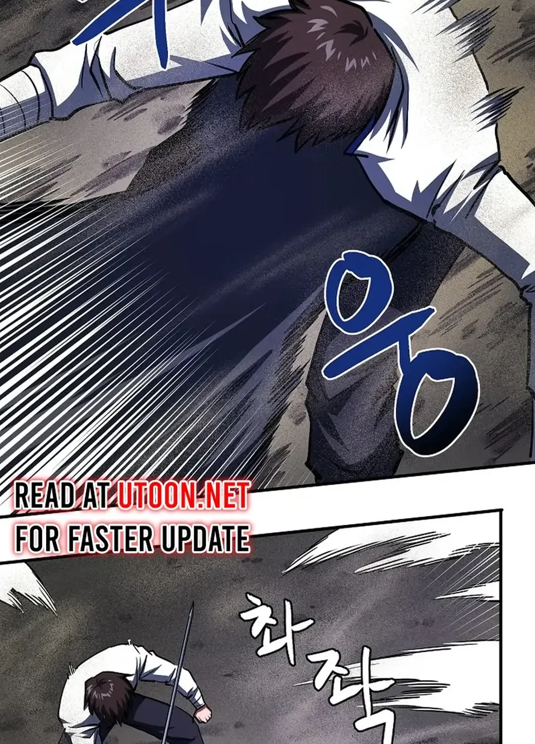 ARK (Taeha) Chapter 46 page 39 - 