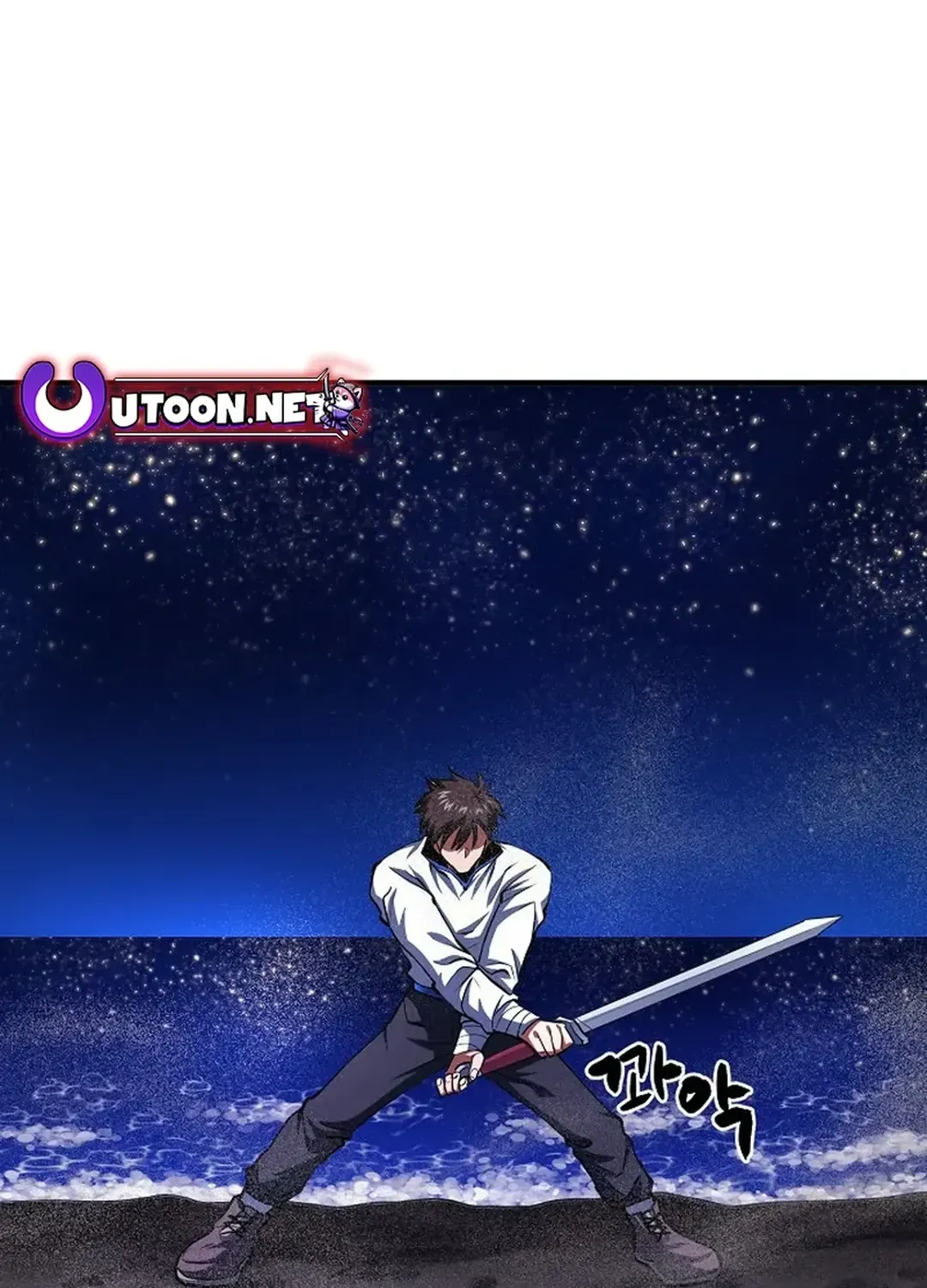 ARK (Taeha) Chapter 46 page 43 - 