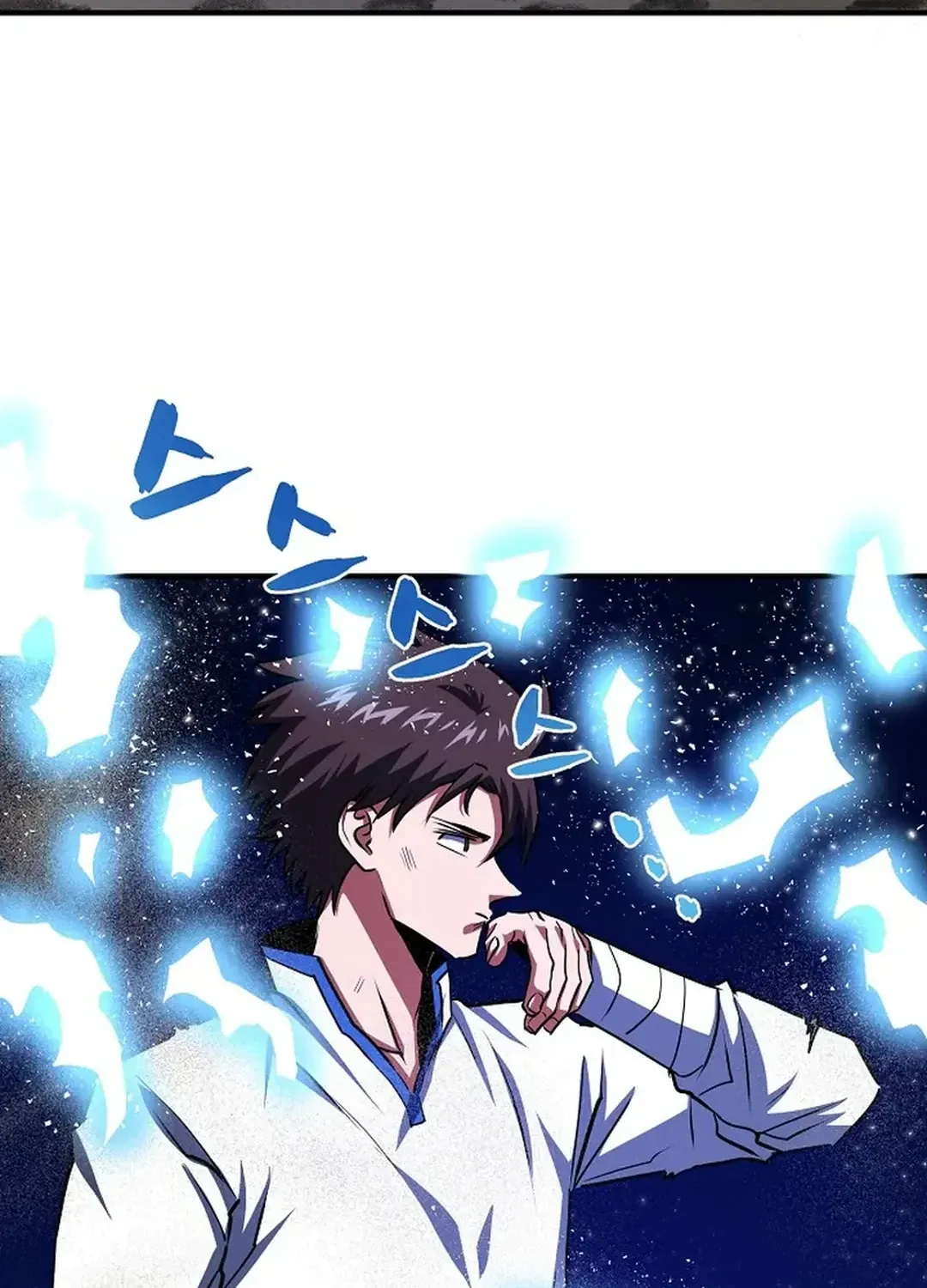 ARK (Taeha) Chapter 46 page 50 - 