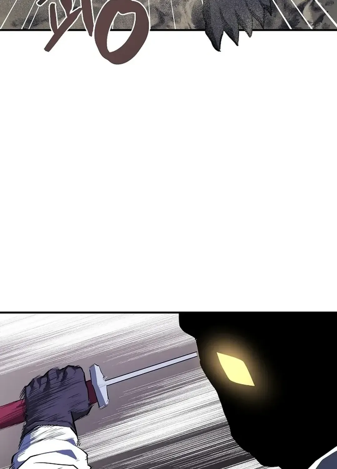 ARK (Taeha) Chapter 46 page 6 - 
