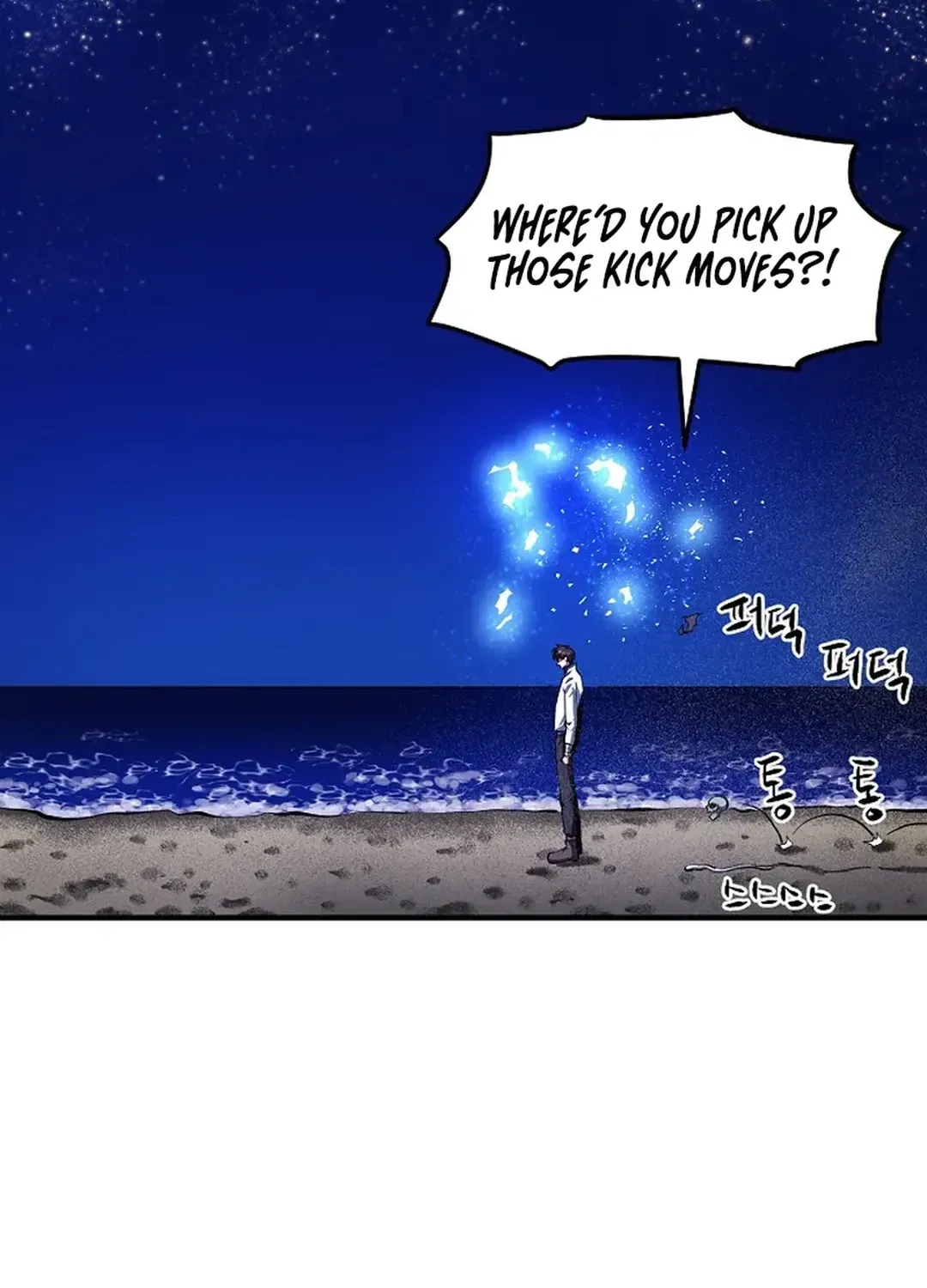 ARK (Taeha) Chapter 46 page 52 - 