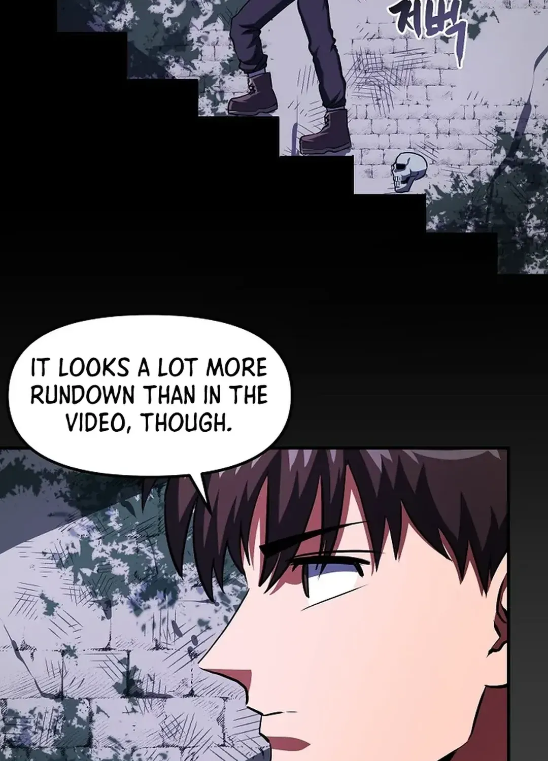 ARK (Taeha) Chapter 46 page 59 - 