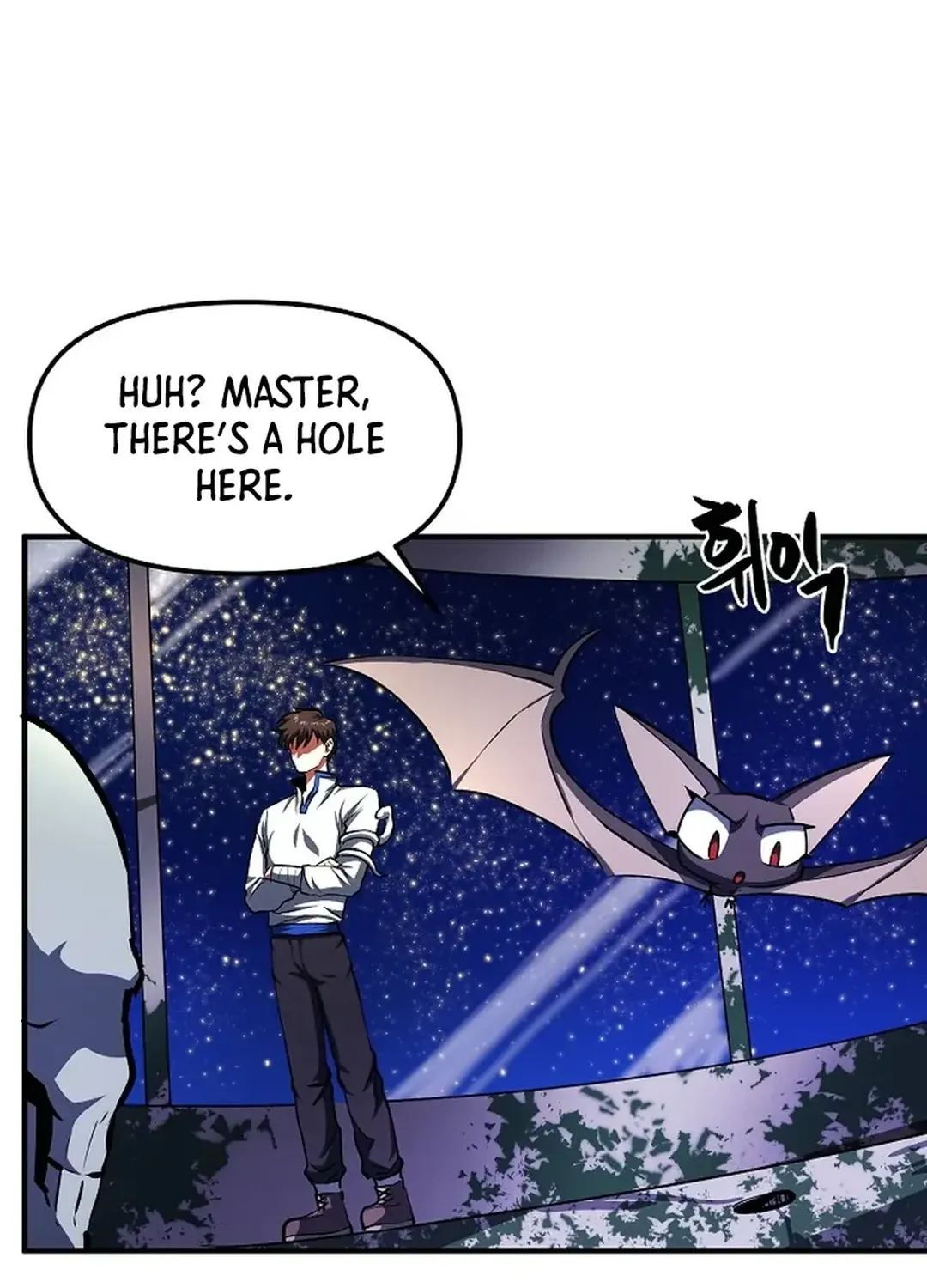 ARK (Taeha) Chapter 46 page 63 - 