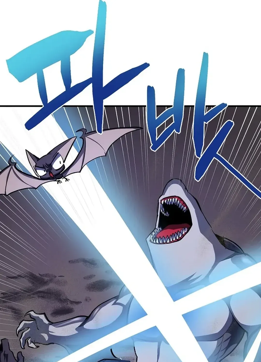 ARK (Taeha) Chapter 46 page 8 - 