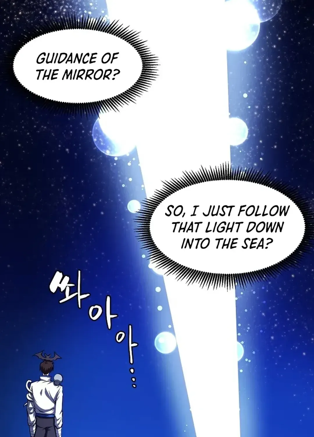 ARK (Taeha) Chapter 46 page 75 - 