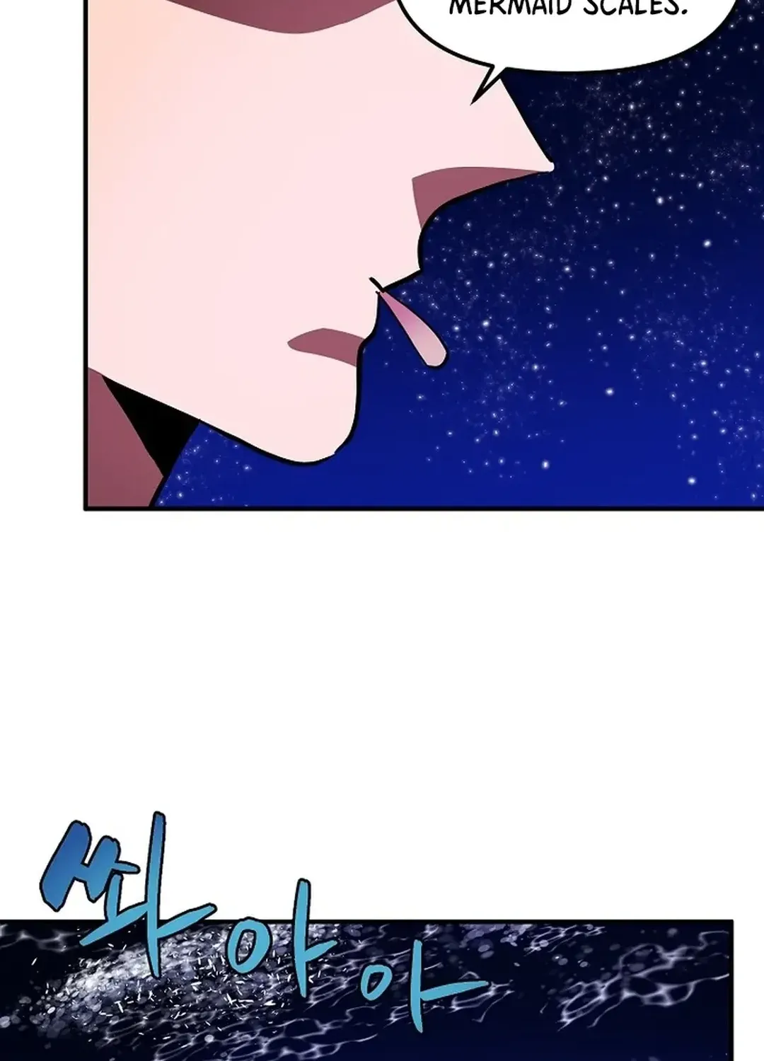 ARK (Taeha) Chapter 46 page 77 - 