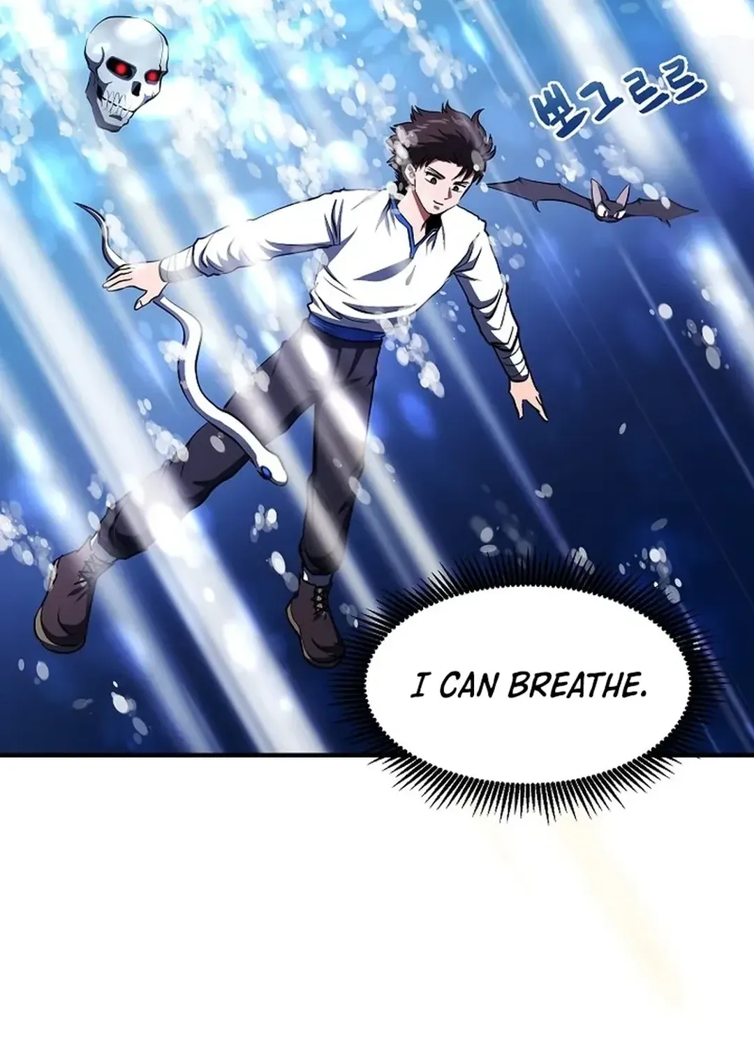 ARK (Taeha) Chapter 46 page 81 - 