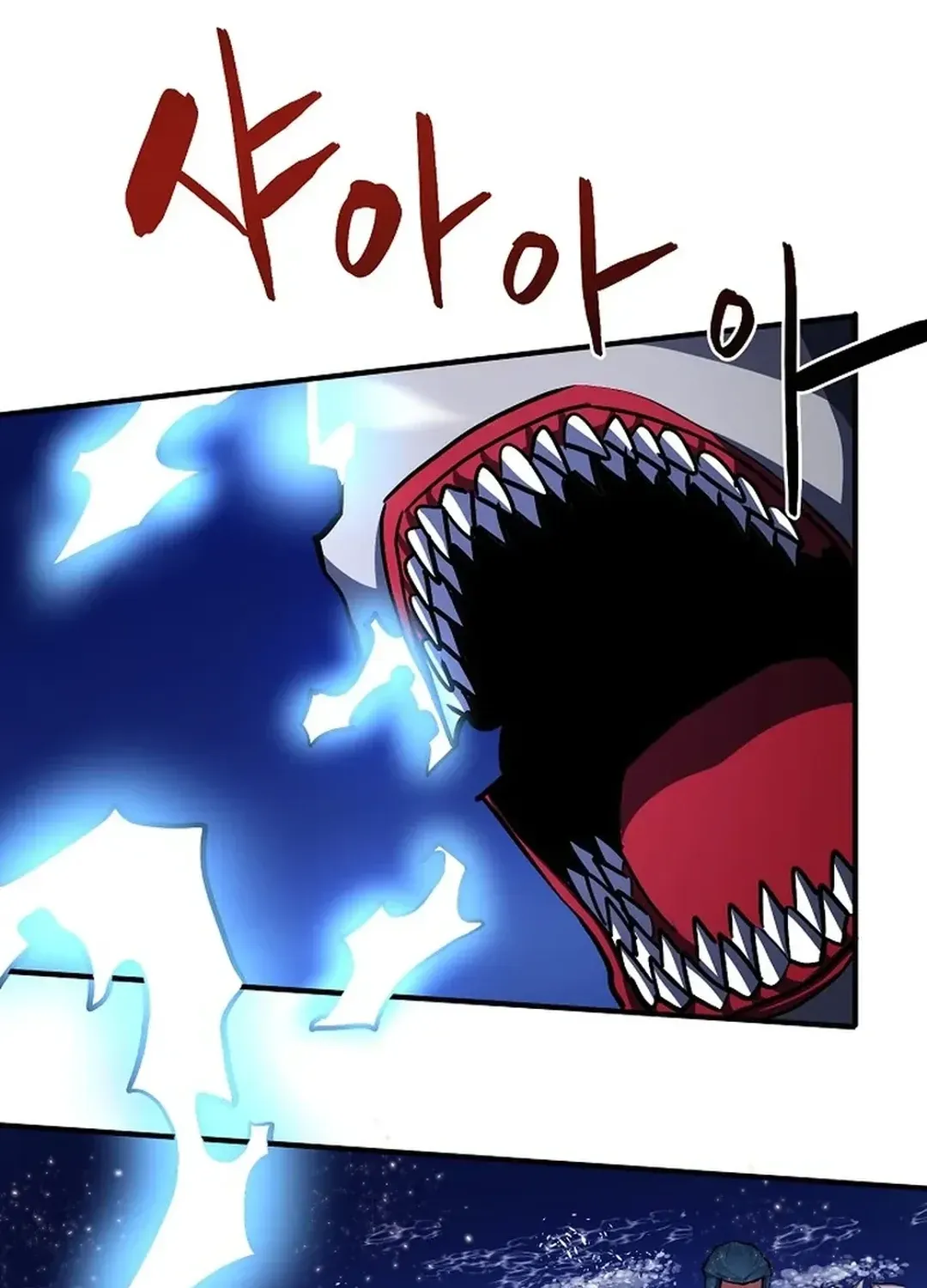 ARK (Taeha) Chapter 46 page 10 - 