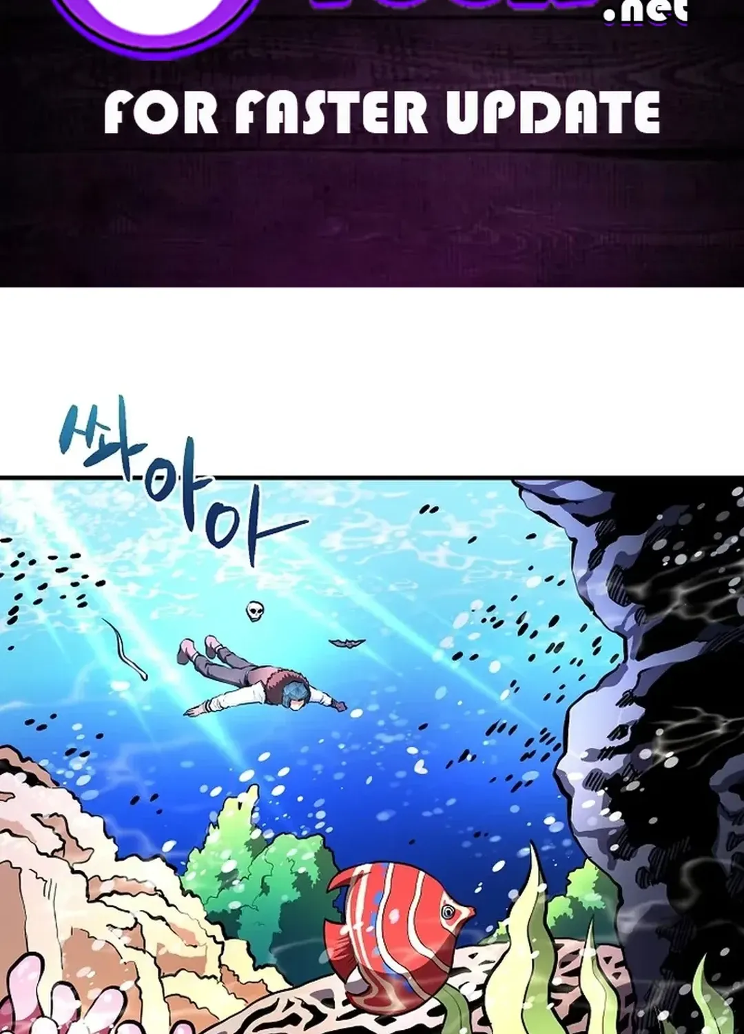 ARK (Taeha) Chapter 47 page 2 - 