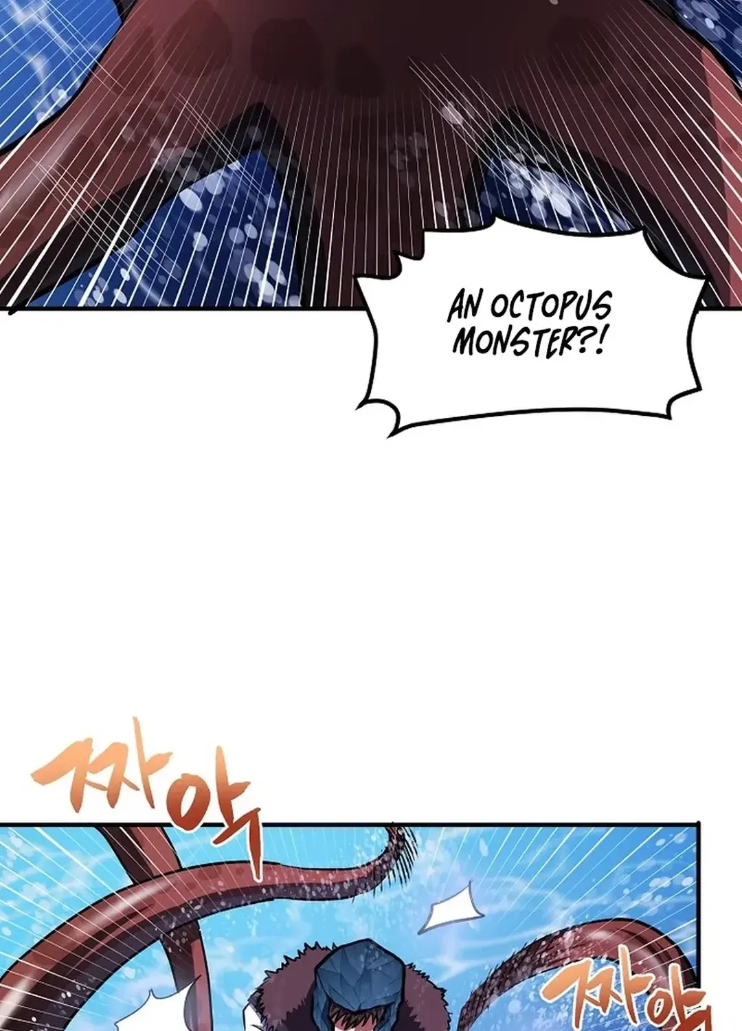 ARK (Taeha) Chapter 47 page 11 - 