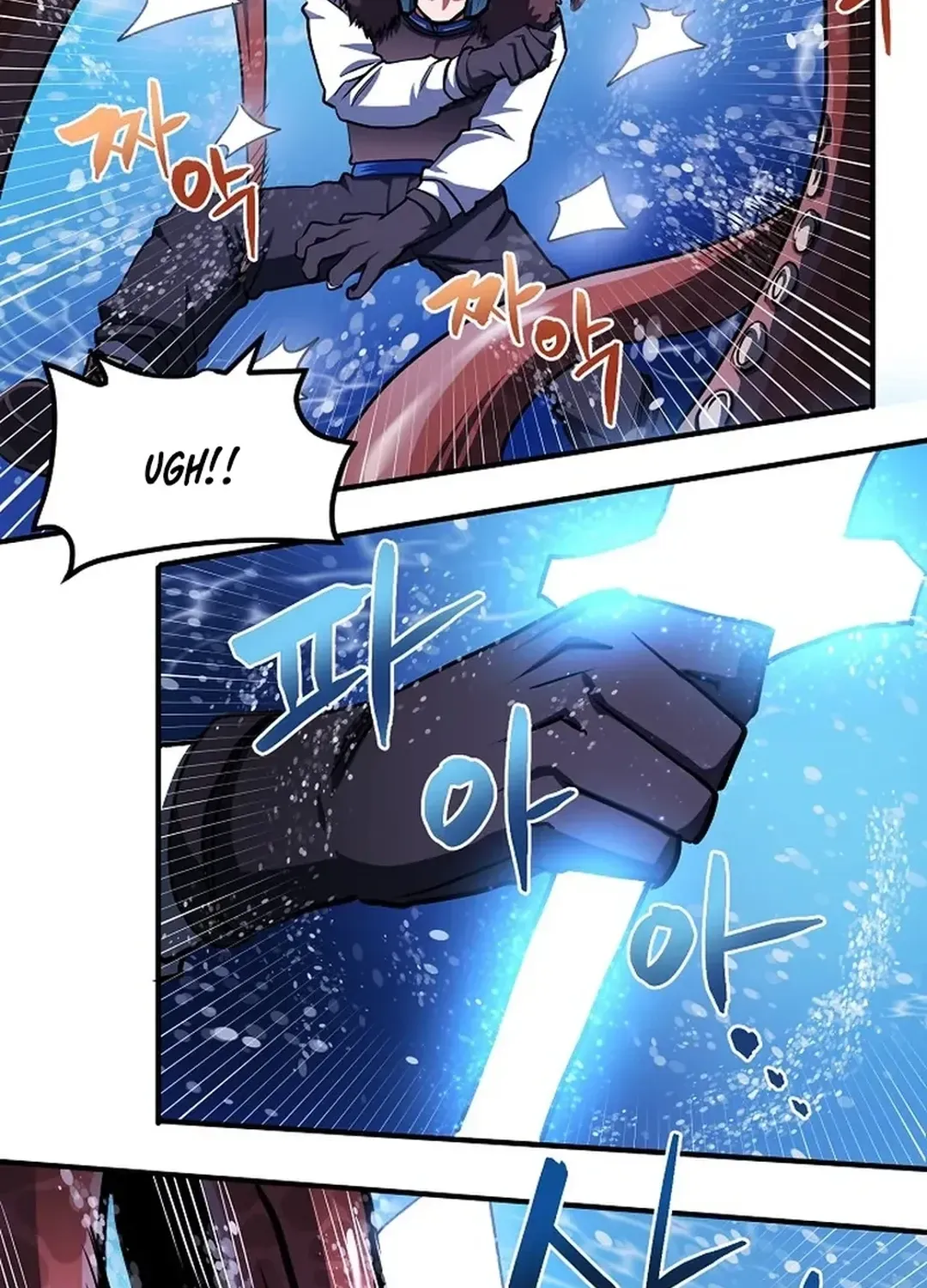ARK (Taeha) Chapter 47 page 12 - 