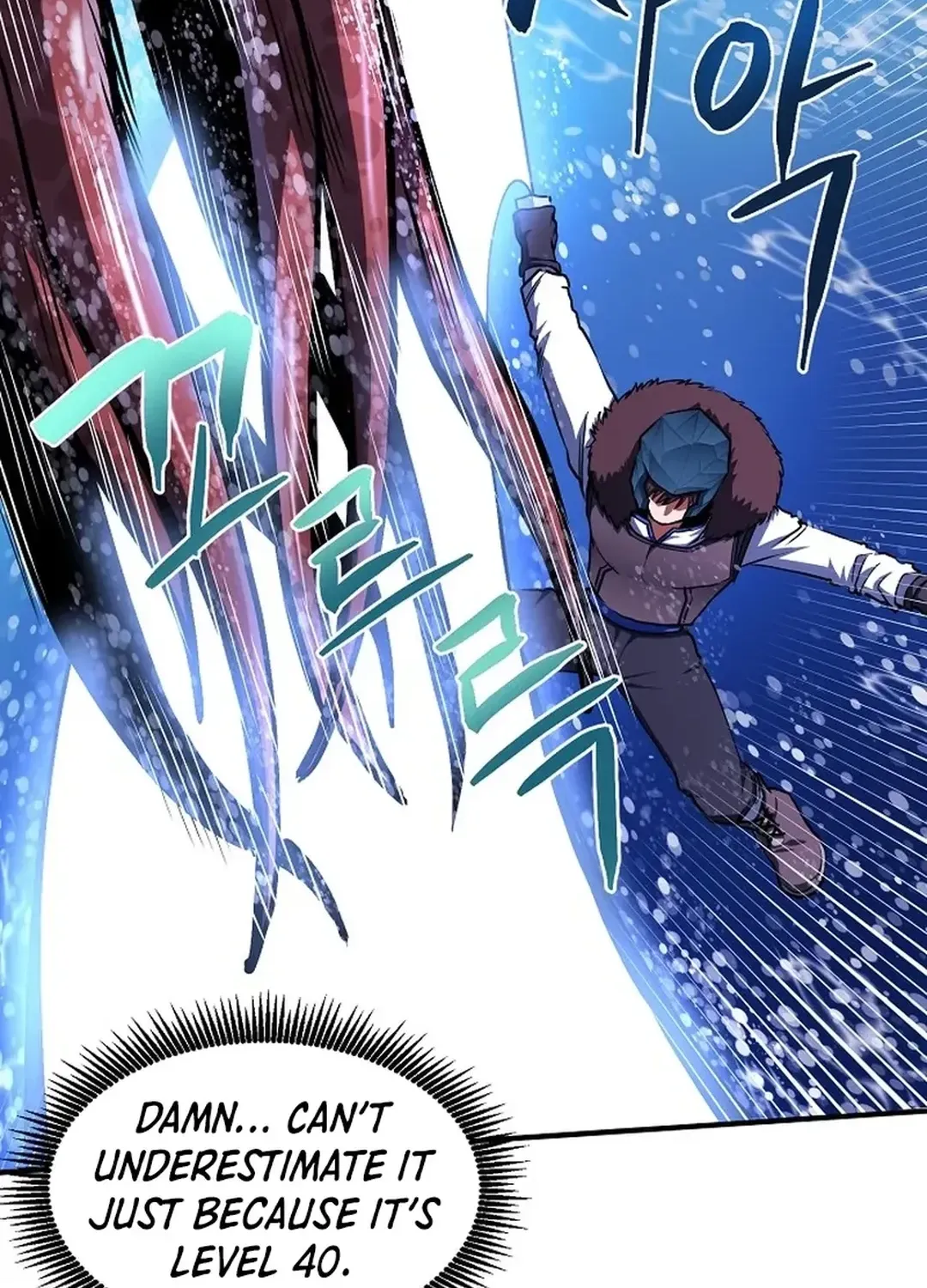 ARK (Taeha) Chapter 47 page 13 - 