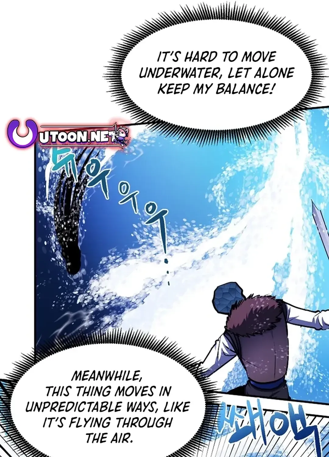 ARK (Taeha) Chapter 47 page 15 - 