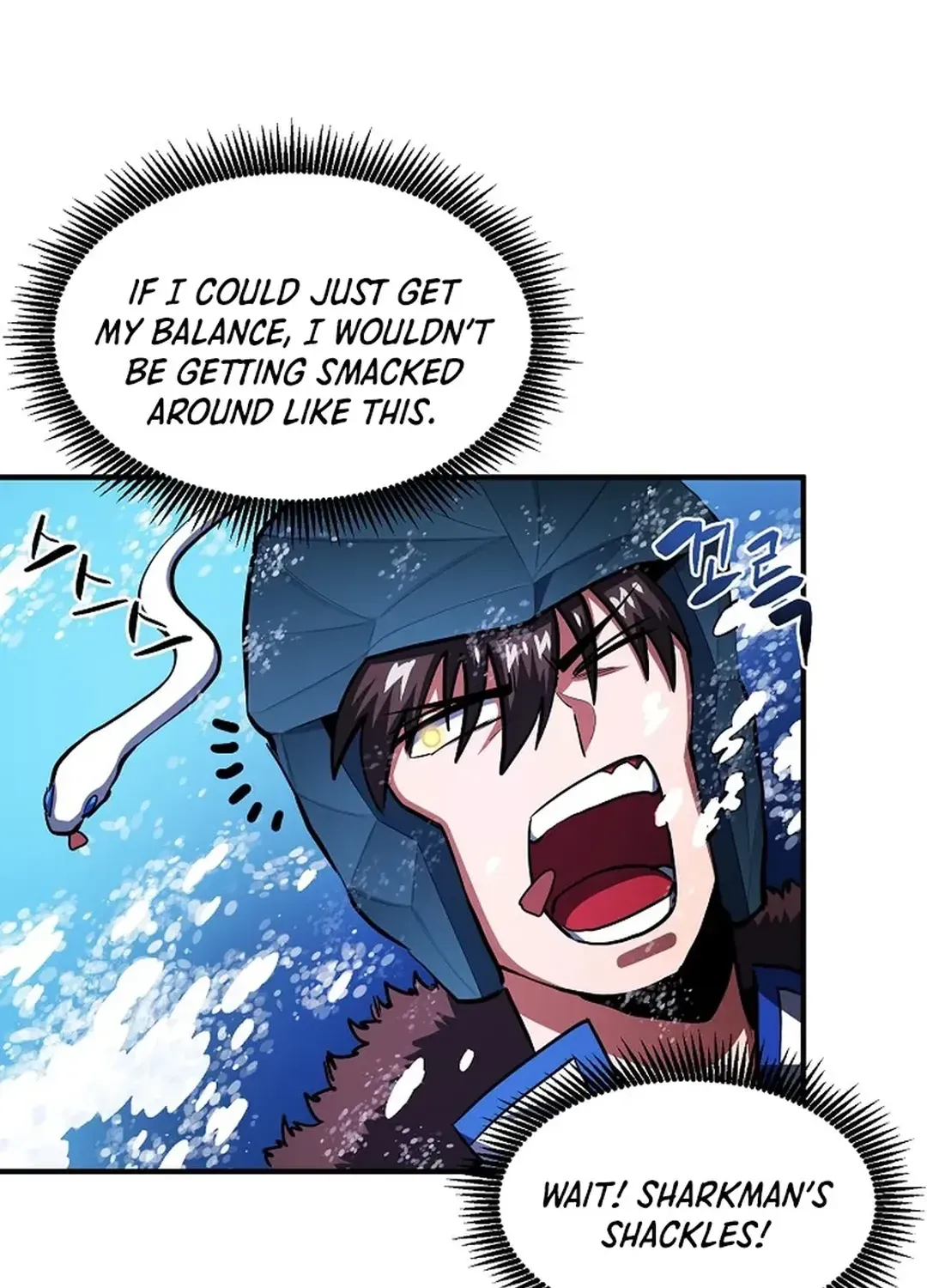 ARK (Taeha) Chapter 47 page 17 - 