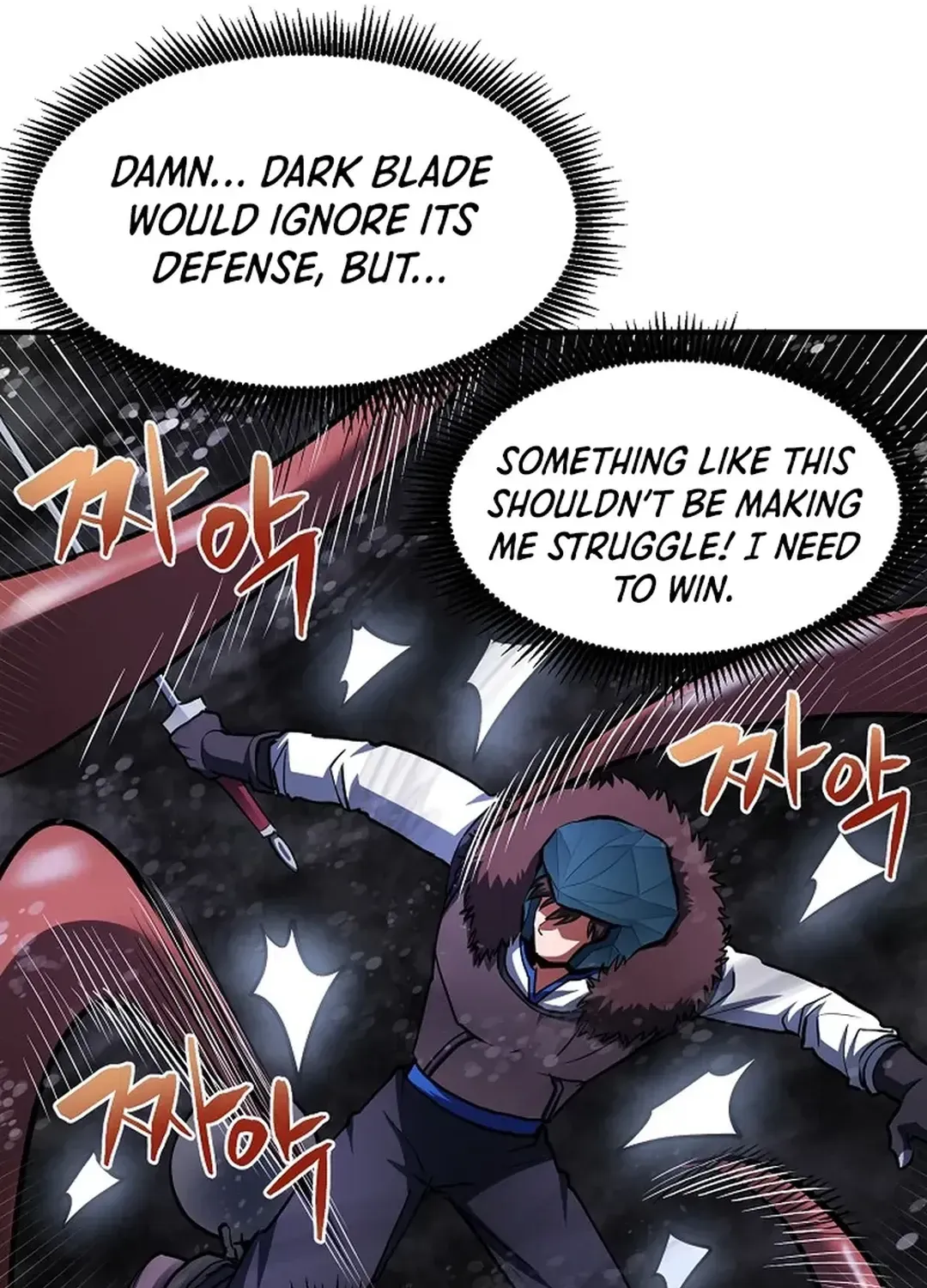 ARK (Taeha) Chapter 47 page 26 - 