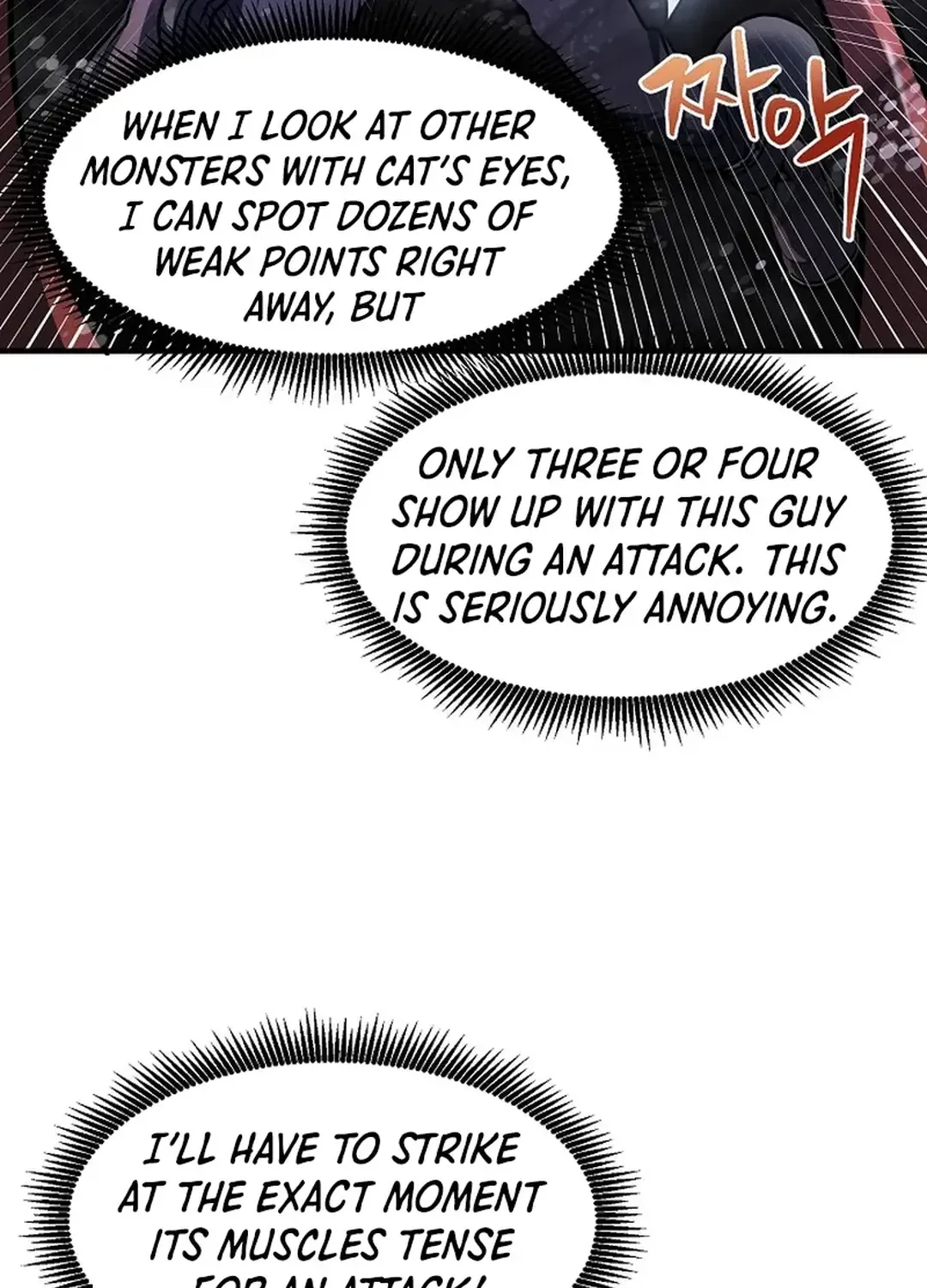 ARK (Taeha) Chapter 47 page 27 - 