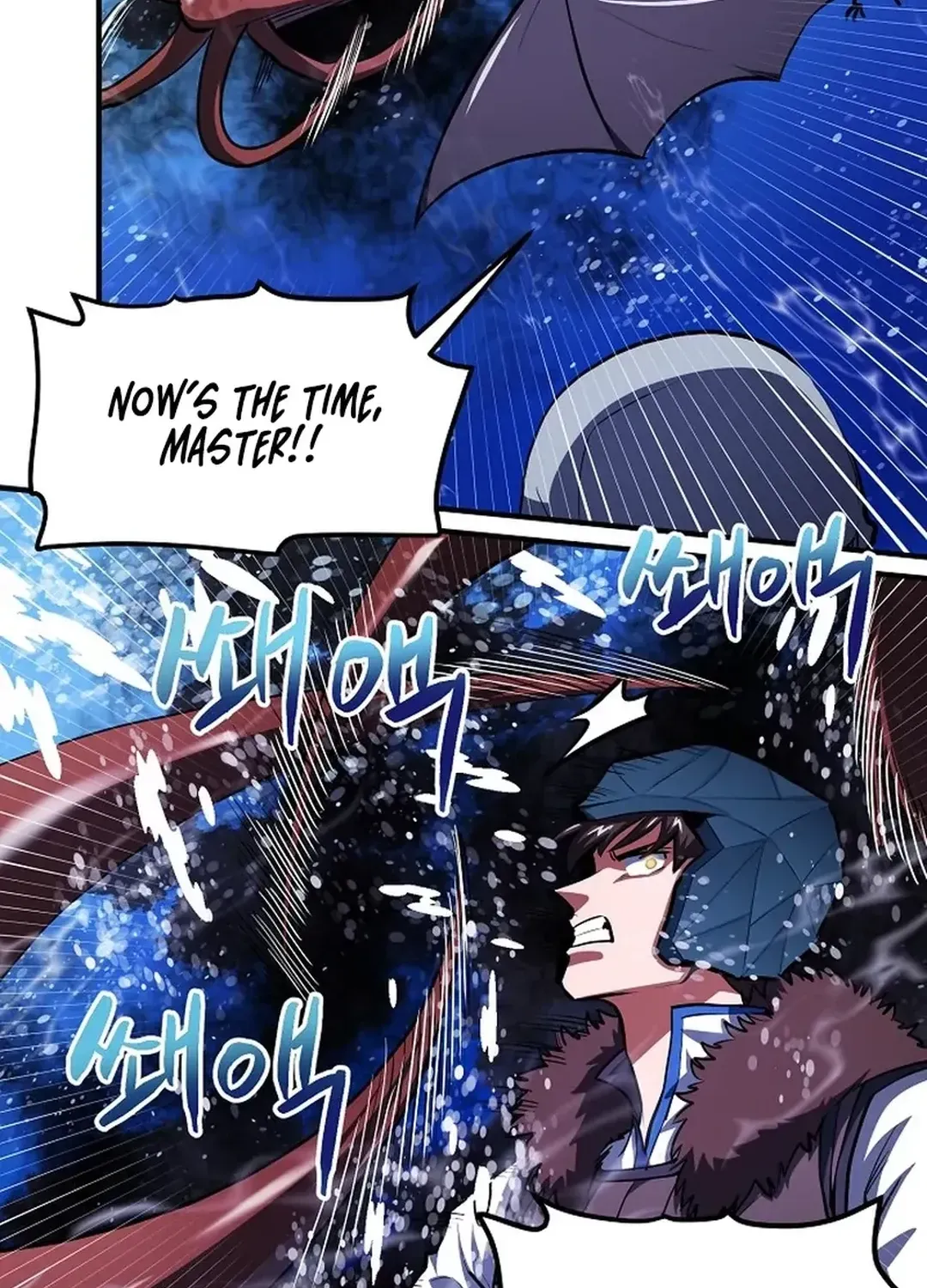 ARK (Taeha) Chapter 47 page 30 - 
