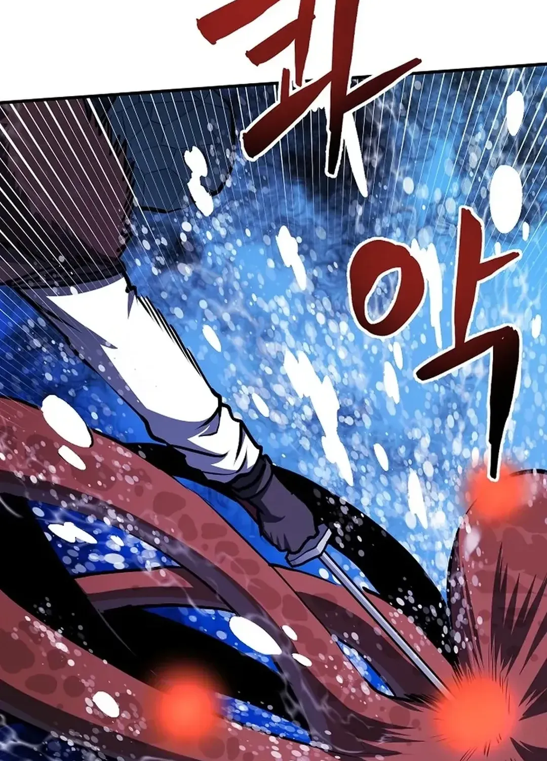 ARK (Taeha) Chapter 47 page 32 - 