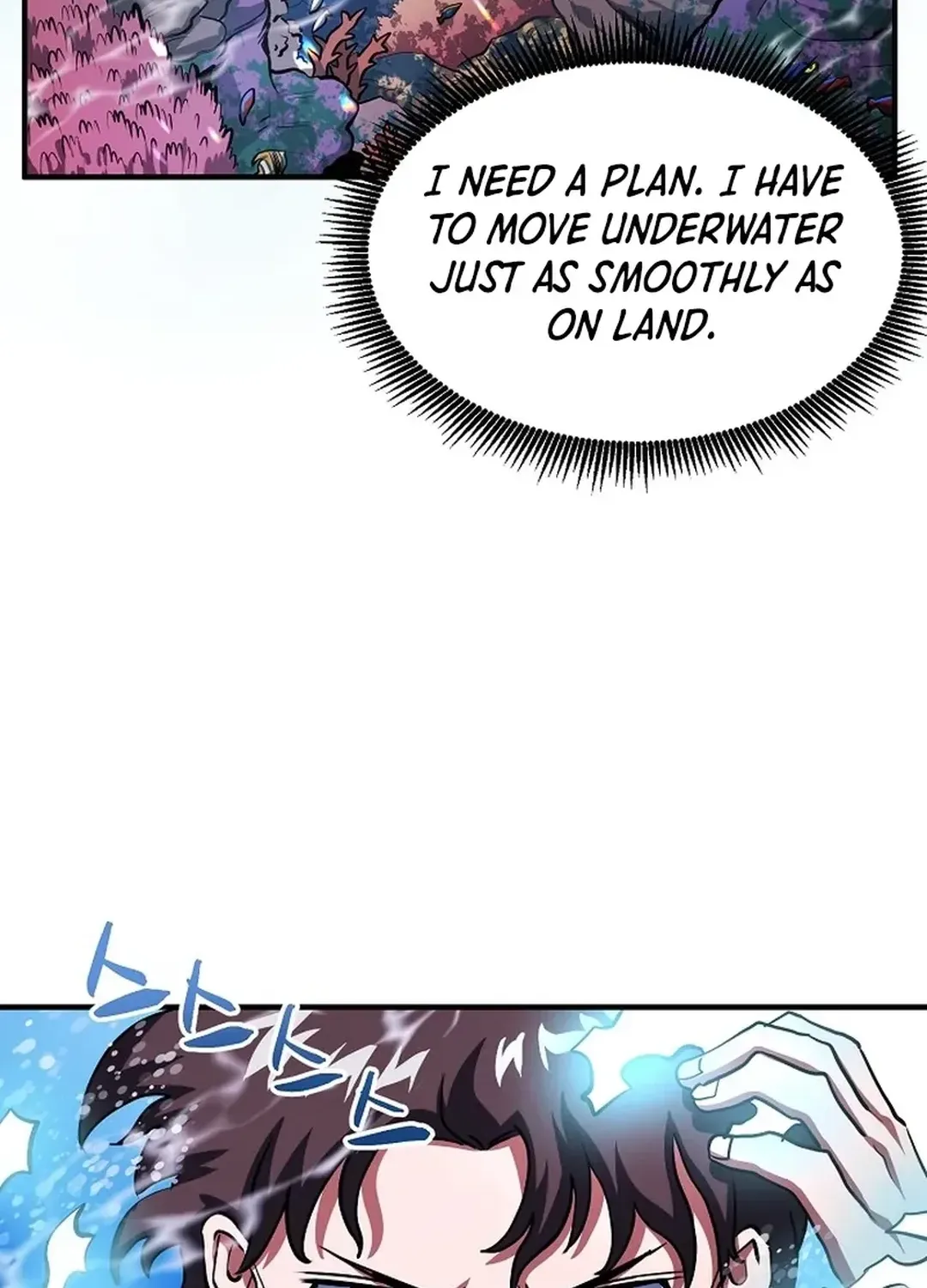 ARK (Taeha) Chapter 47 page 41 - 