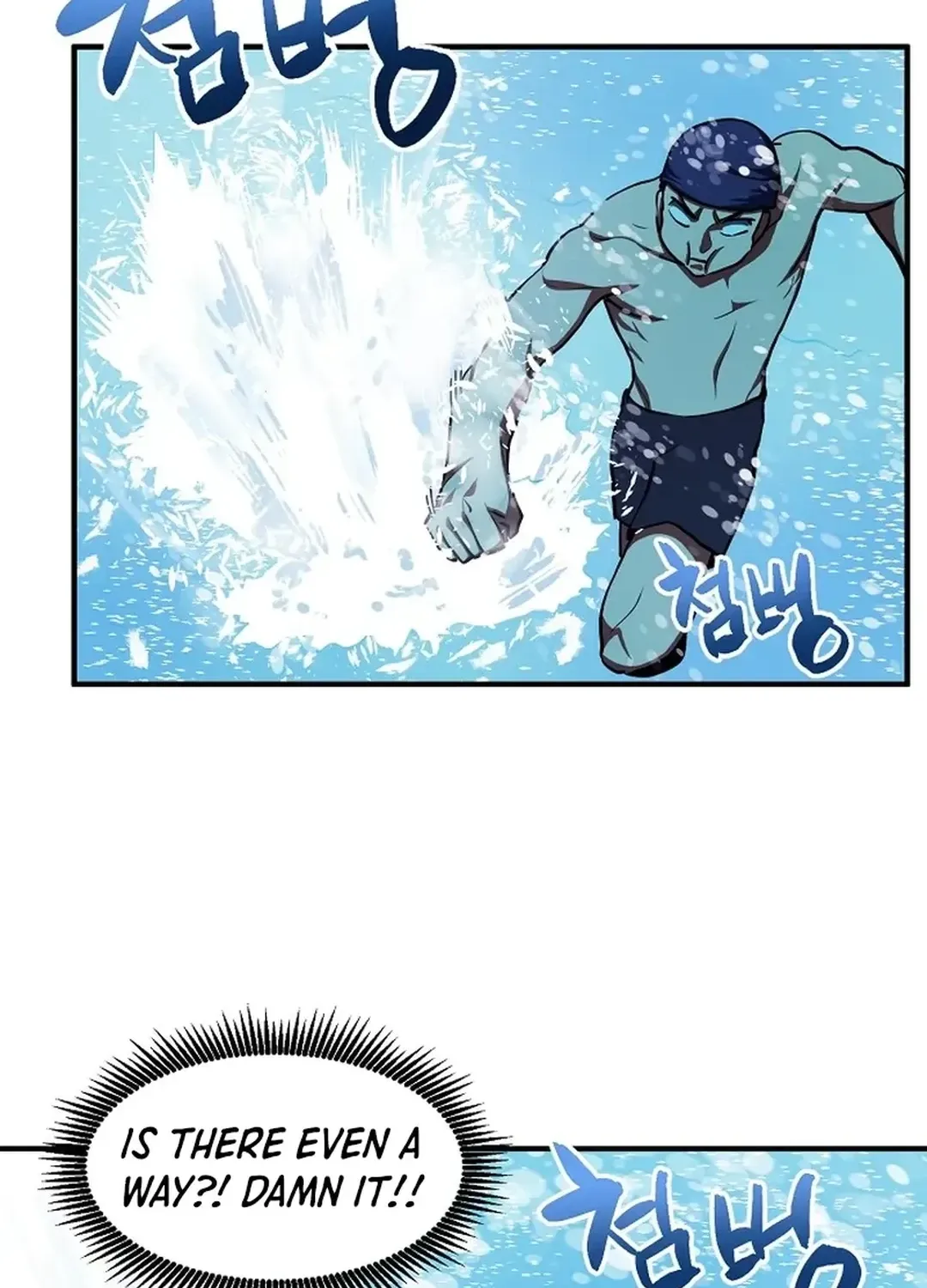 ARK (Taeha) Chapter 47 page 48 - 