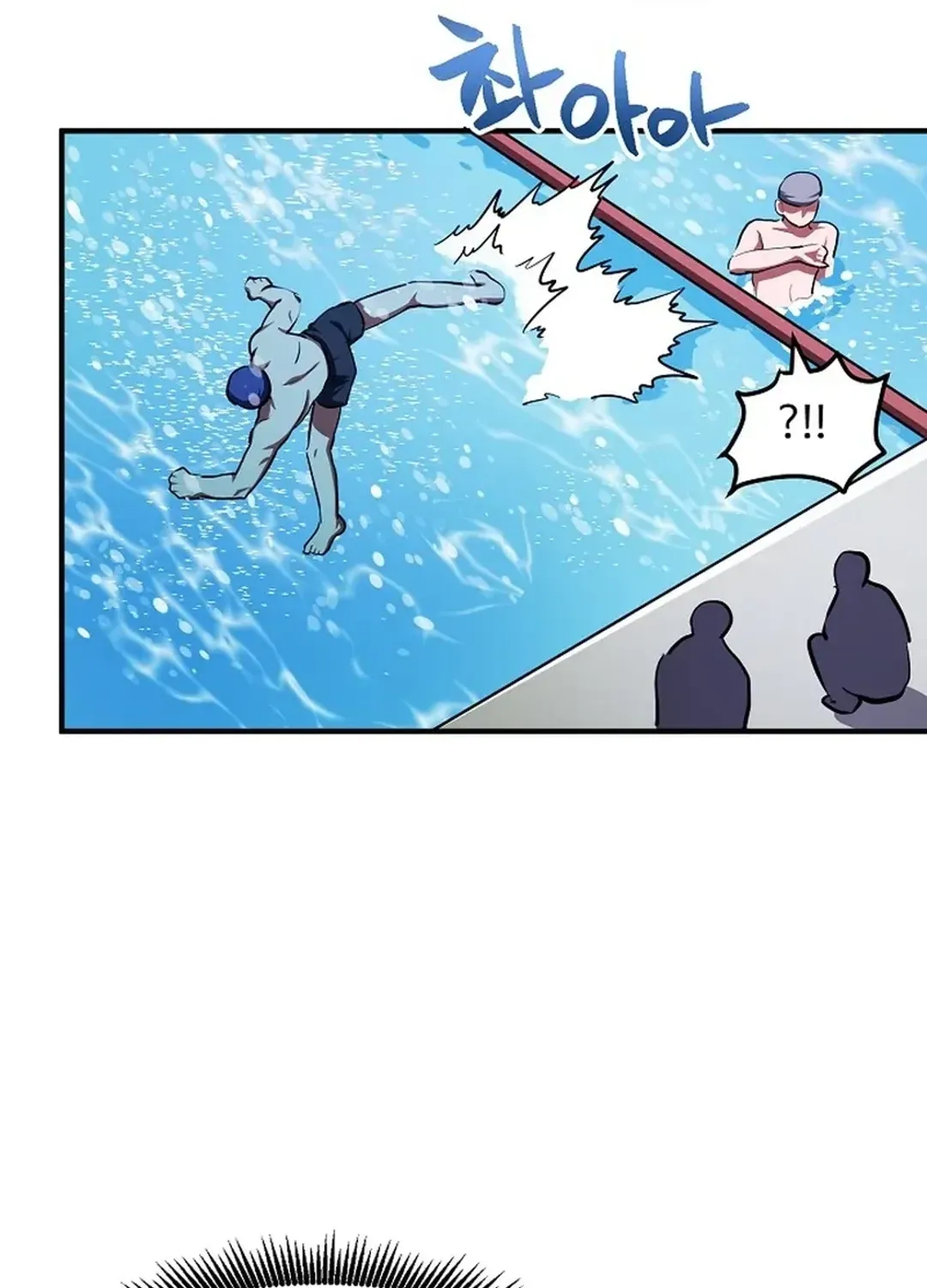 ARK (Taeha) Chapter 47 page 50 - 