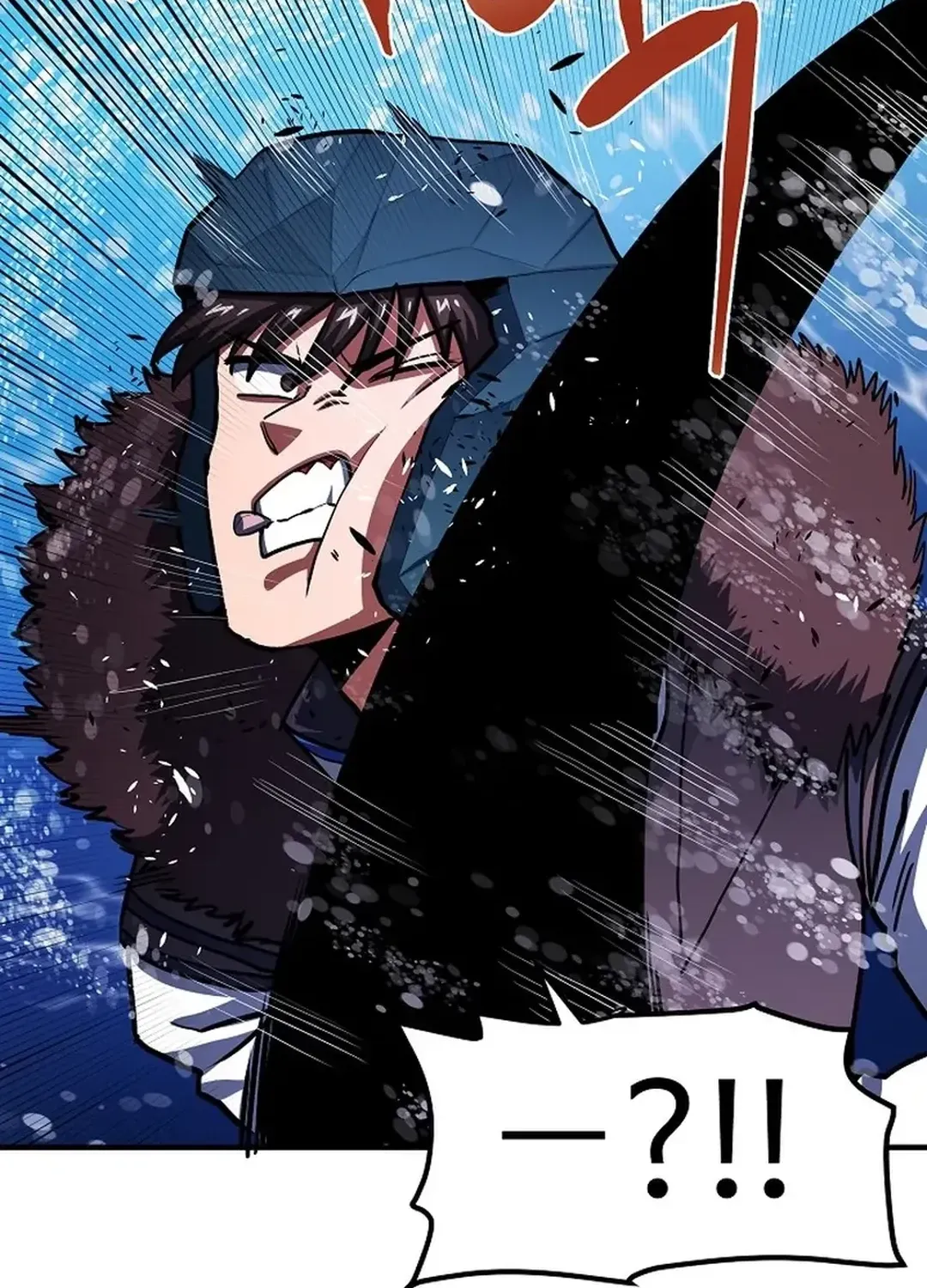 ARK (Taeha) Chapter 47 page 6 - 