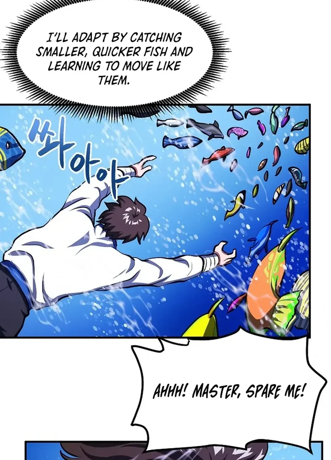ARK (Taeha) Chapter 47 page 51 - 