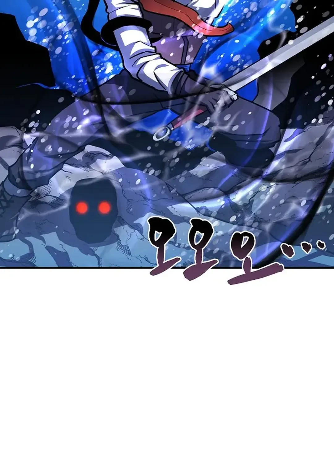 ARK (Taeha) Chapter 47 page 69 - 