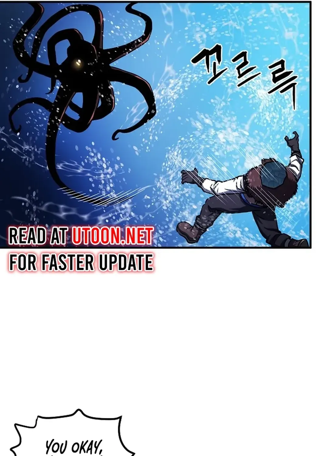 ARK (Taeha) Chapter 47 page 8 - 