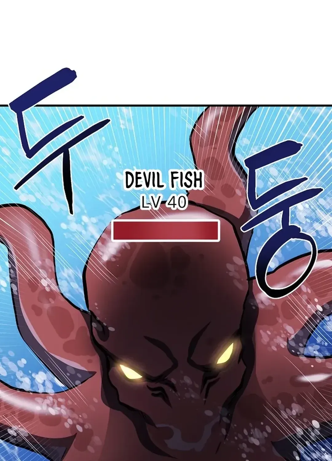 ARK (Taeha) Chapter 47 page 10 - 