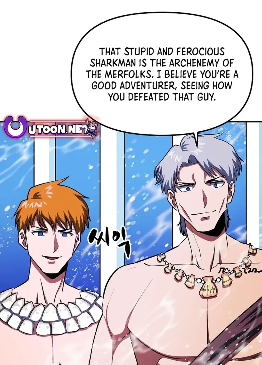 ARK (Taeha) Chapter 48 page 14 - 
