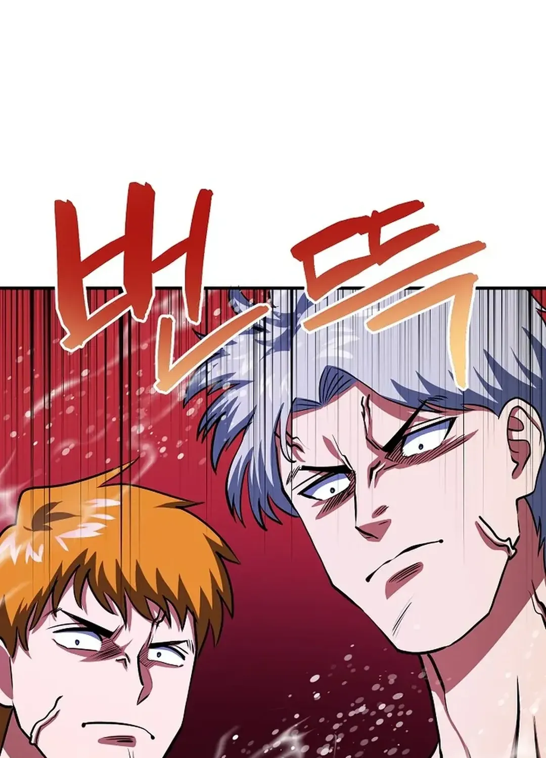 ARK (Taeha) Chapter 48 page 21 - 