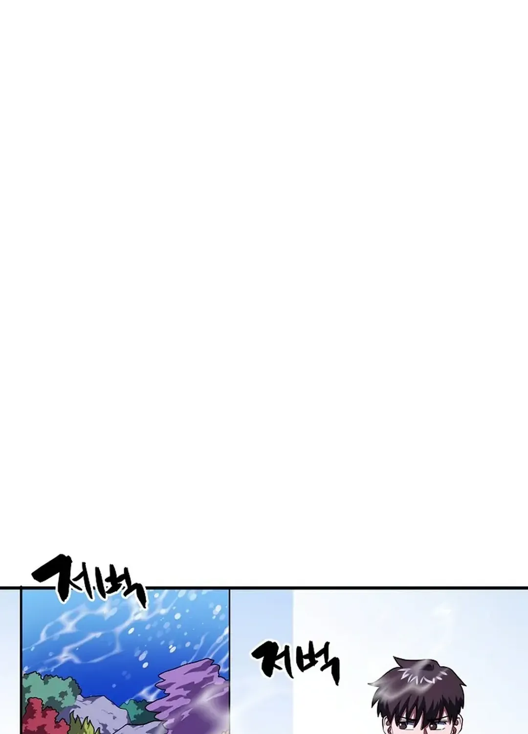 ARK (Taeha) Chapter 48 page 29 - 