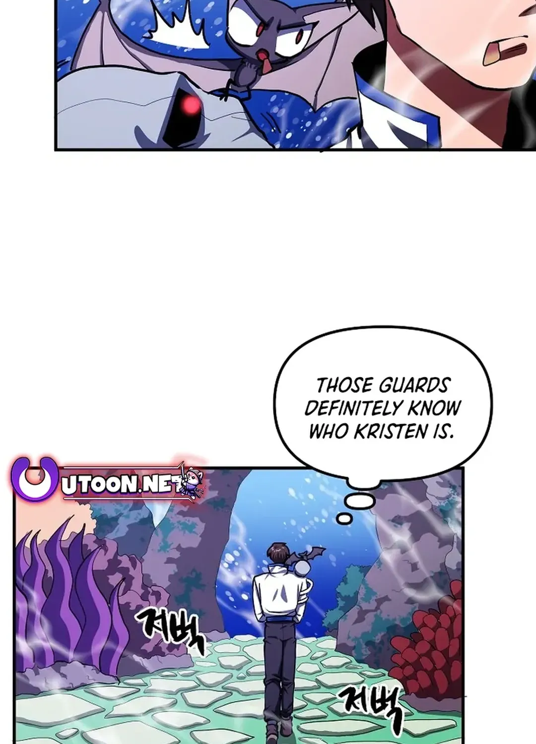 ARK (Taeha) Chapter 48 page 31 - 