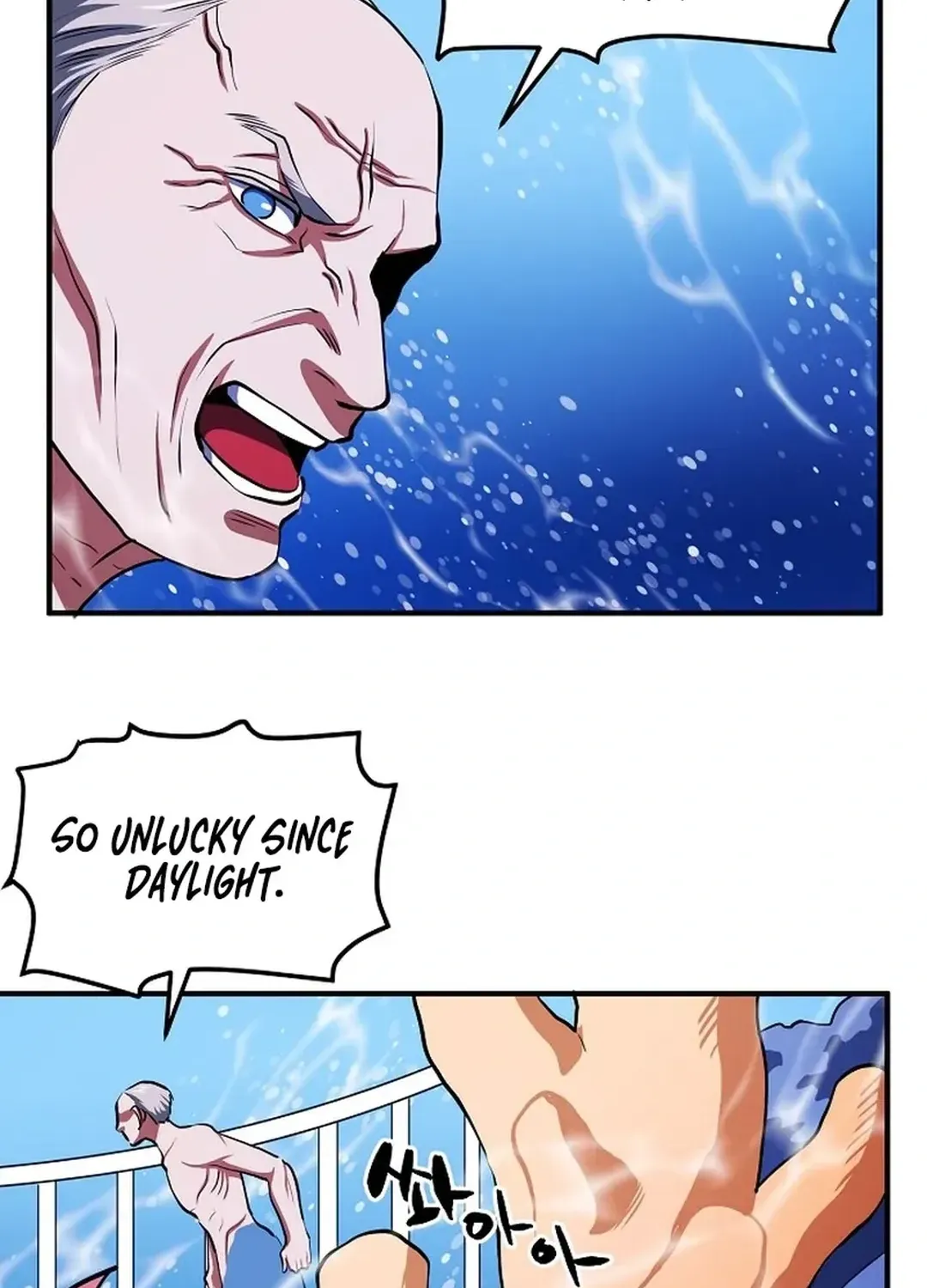 ARK (Taeha) Chapter 48 page 39 - 
