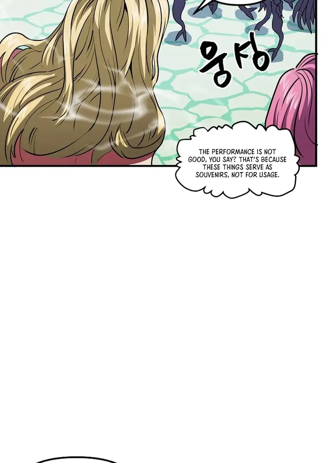 ARK (Taeha) Chapter 48 page 50 - 