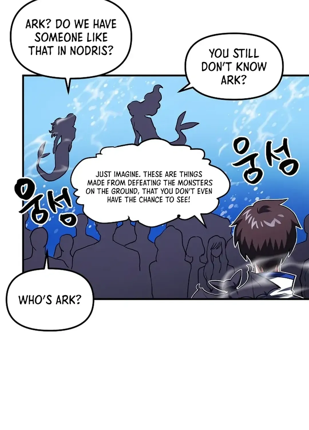 ARK (Taeha) Chapter 48 page 51 - 