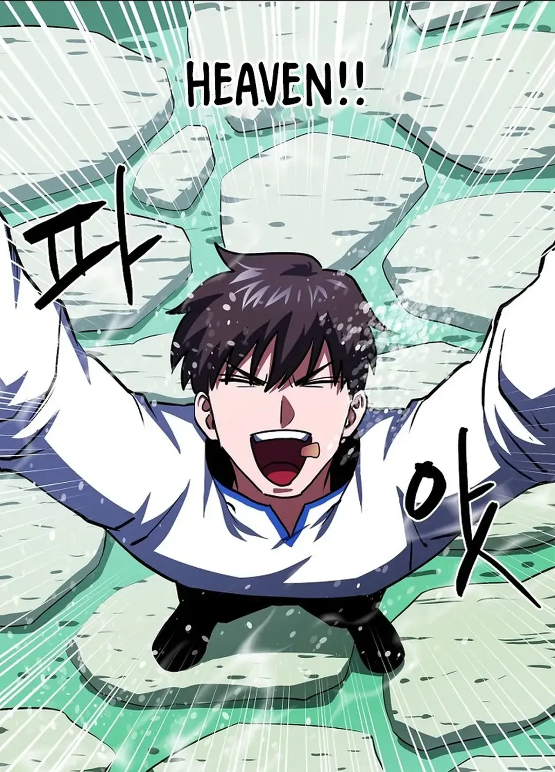 ARK (Taeha) Chapter 48 page 62 - 
