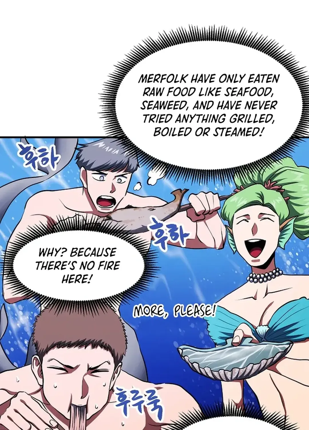 ARK (Taeha) Chapter 48 page 70 - 