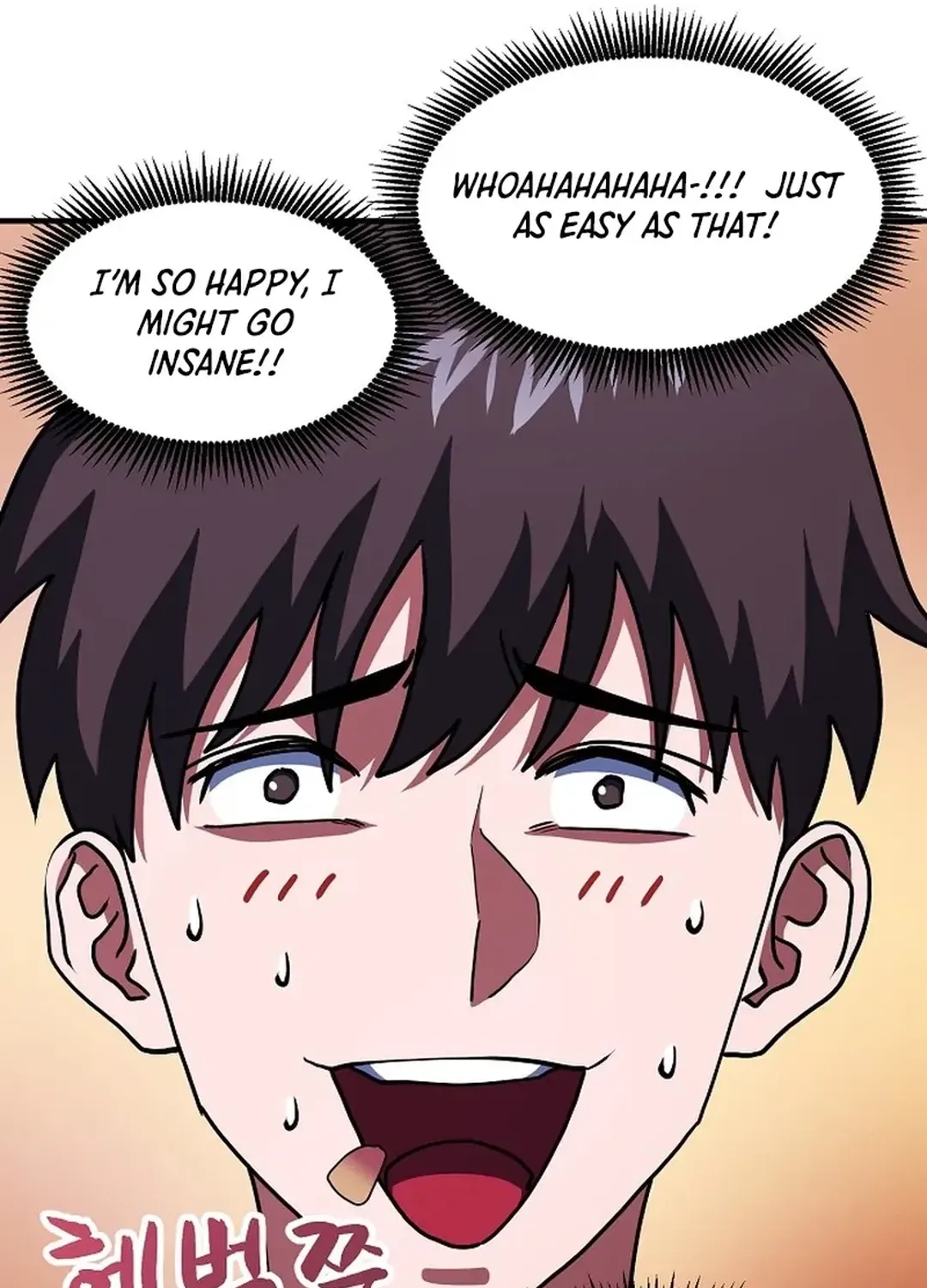 ARK (Taeha) Chapter 48 page 75 - 
