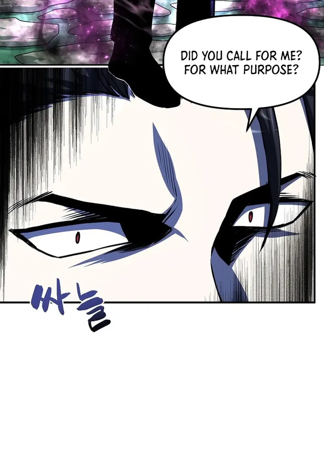 ARK (Taeha) Chapter 48 page 100 - 