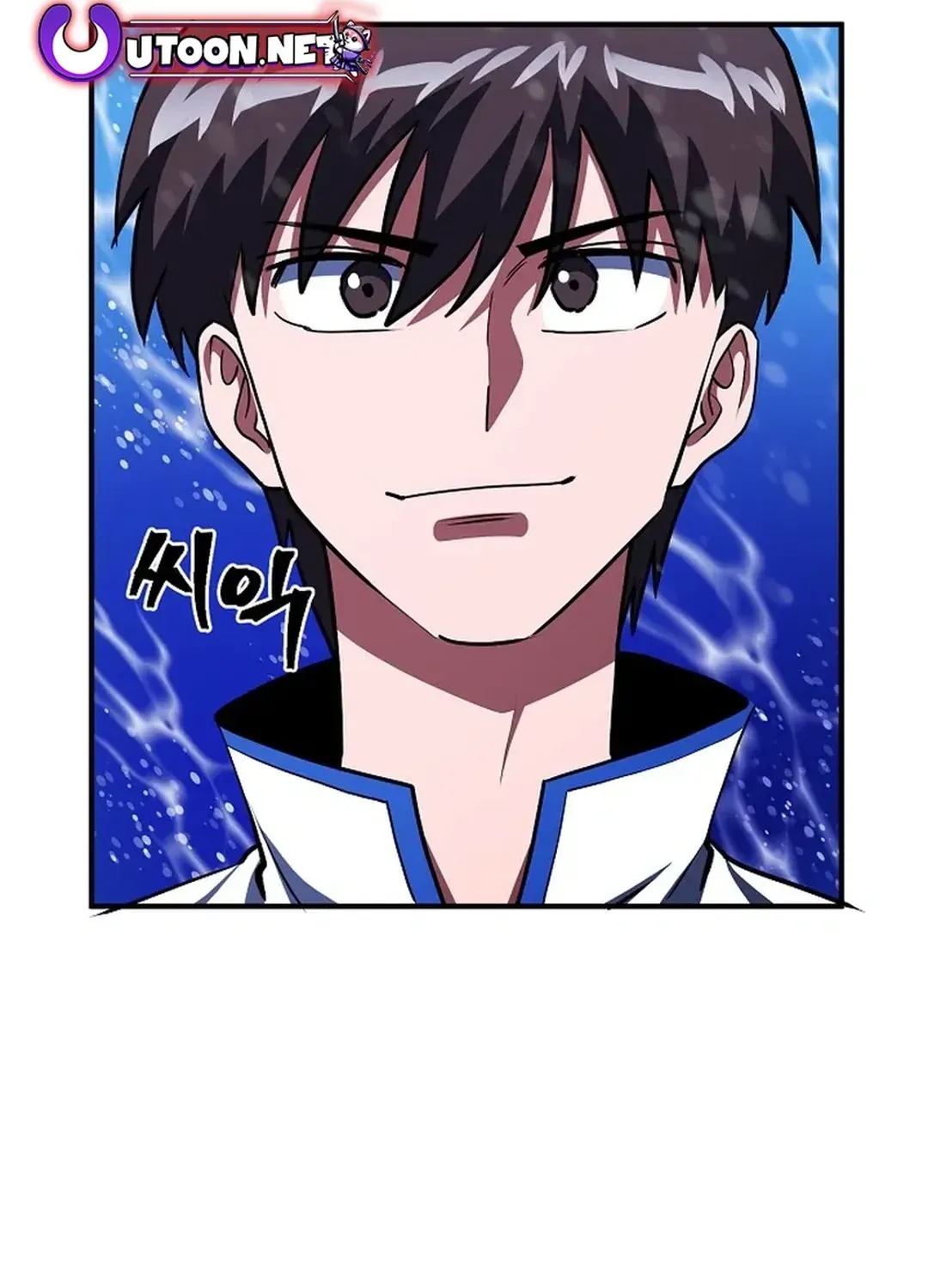 ARK (Taeha) Chapter 49 page 101 - 