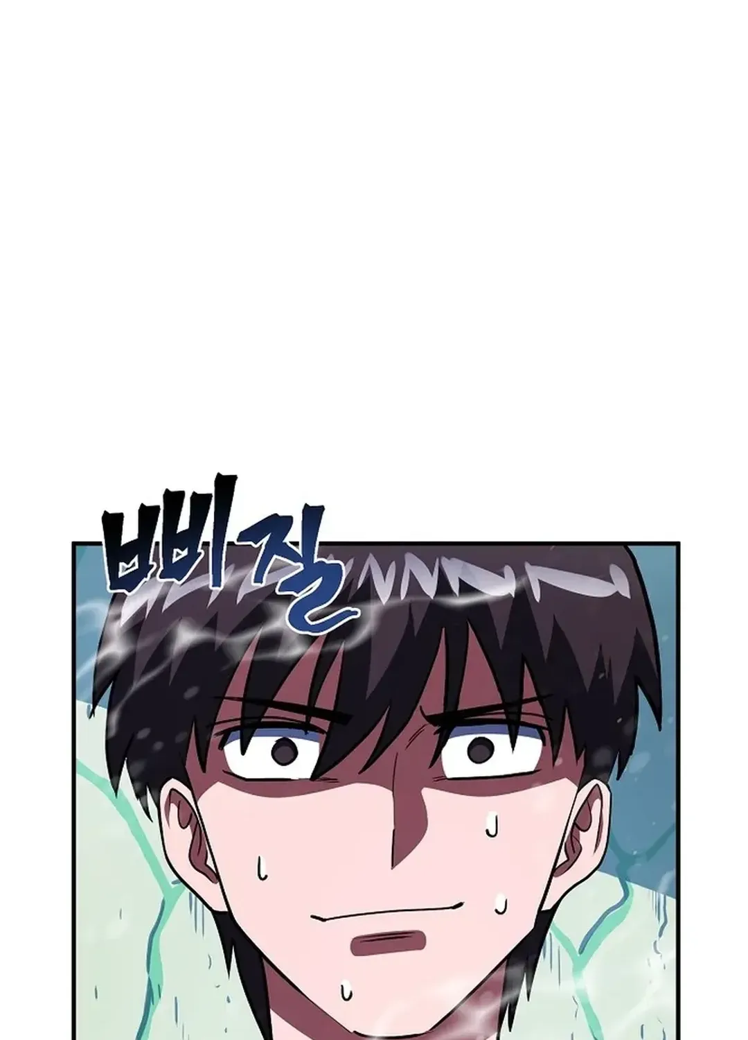ARK (Taeha) Chapter 49 page 102 - 