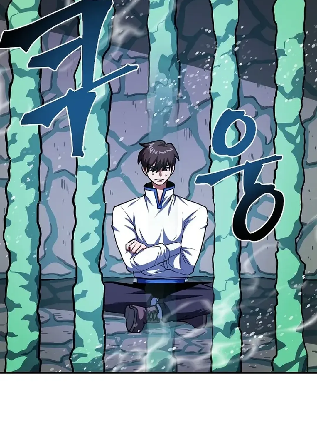 ARK (Taeha) Chapter 49 page 104 - 