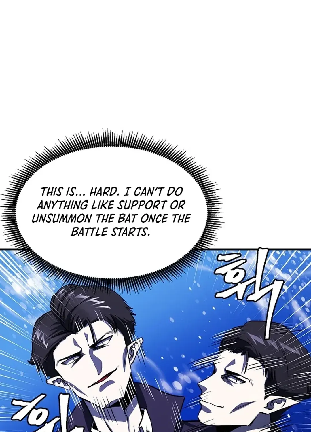 ARK (Taeha) Chapter 49 page 12 - 