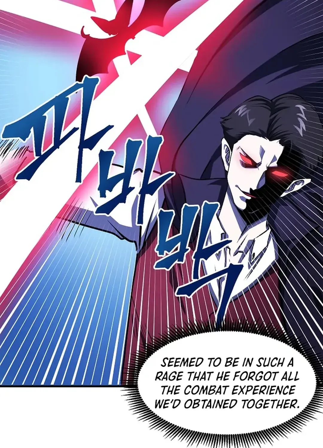 ARK (Taeha) Chapter 49 page 16 - 