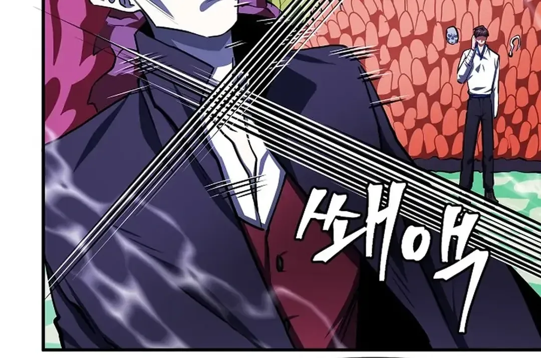 ARK (Taeha) Chapter 49 page 18 - 