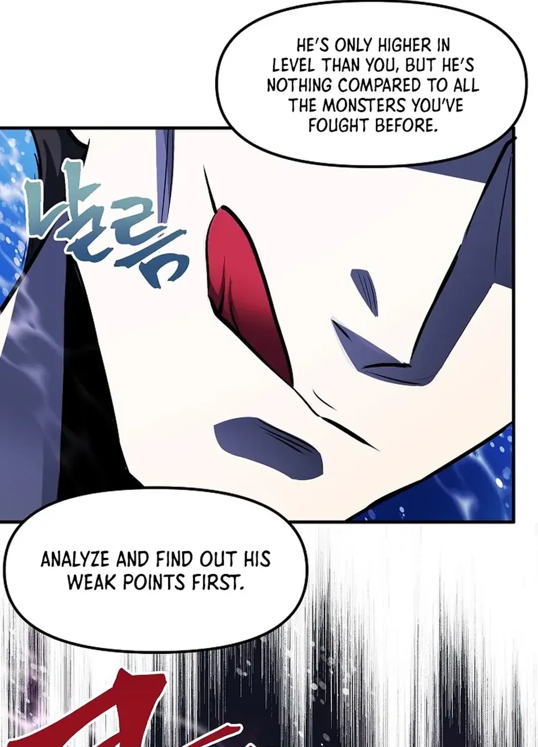 ARK (Taeha) Chapter 49 page 19 - 