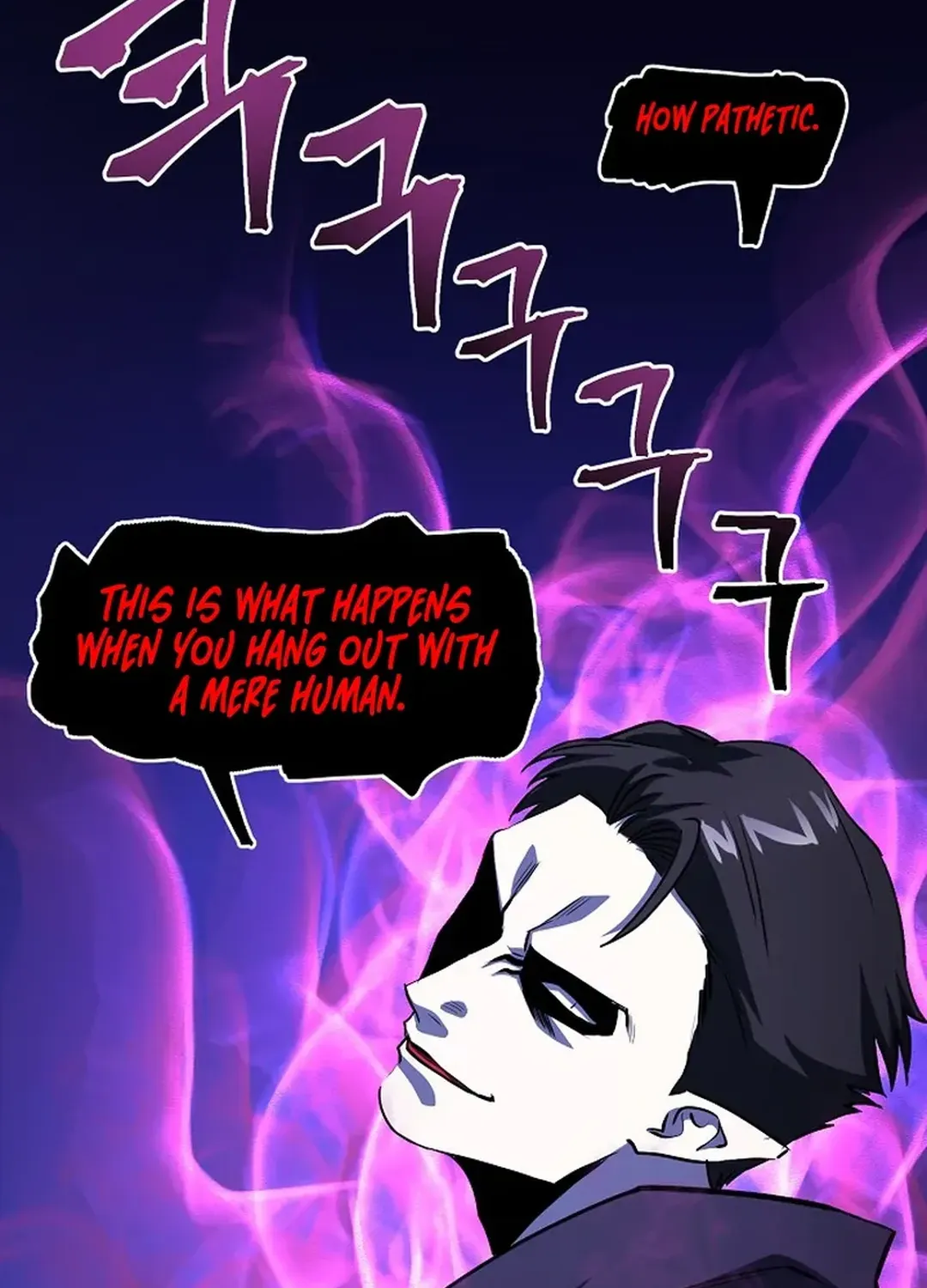 ARK (Taeha) Chapter 49 page 28 - 