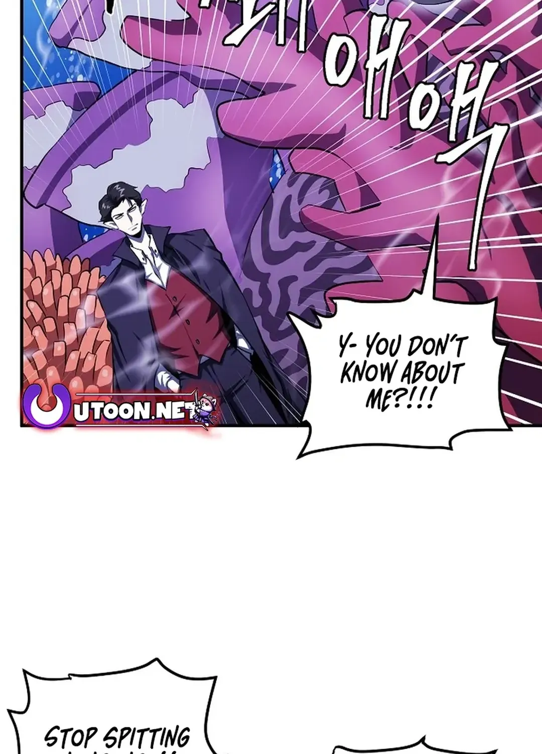 ARK (Taeha) Chapter 49 page 4 - 